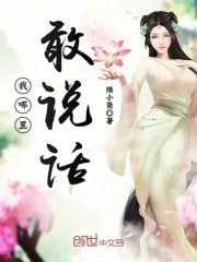 全球狂少
